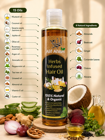 🌿 Alif Ahlam Hair Oil