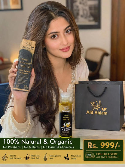 🌿 Alif Ahlam Hair Oil