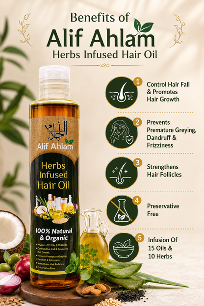 🌿 Alif Ahlam Hair Oil